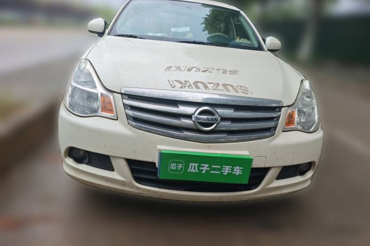 Used Nissan Sylphy 2016 Classic 1.6XE Manual Comfort Edition Front