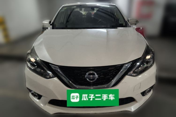 Used Nissan Sylphy 2016 1.6 XL CVT Deluxe Edition Front