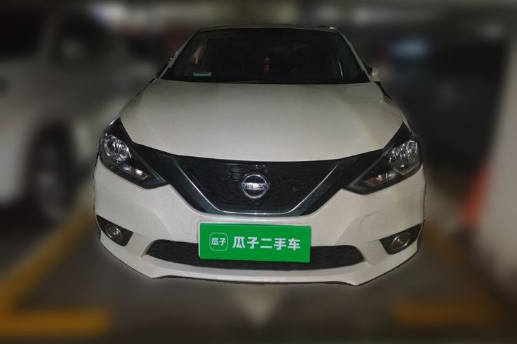 Used Nissan Sylphy 2016 1.6 XL CVT Luxury Edition Front