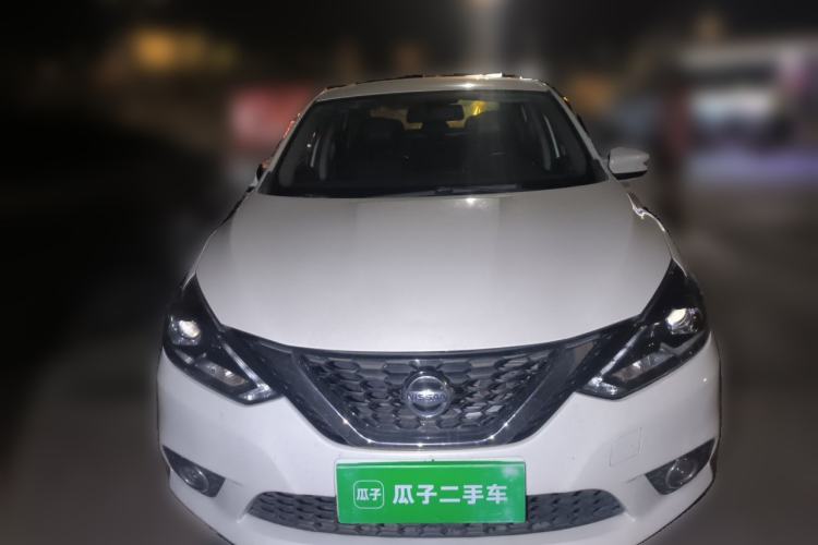 Used Nissan Sylphy 2016 1.6XV CVT Smart Enjoyment Version Front
