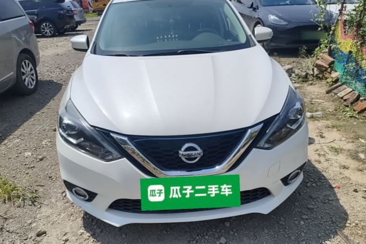 Used Nissan Sylphy 2016 1.6 XL CVT Deluxe Edition Front