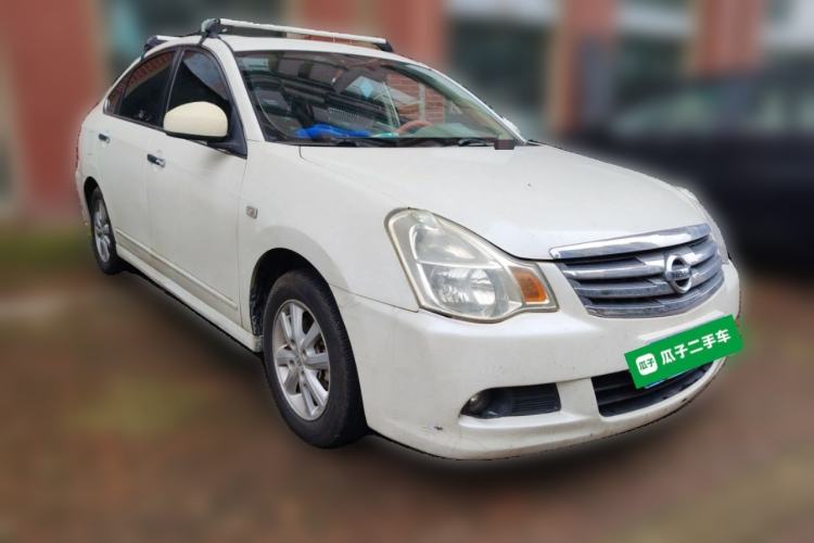 Used Nissan Sylphy 2016 Classic 1.6XE Automatic Leading Edition Front Right 45 Deg