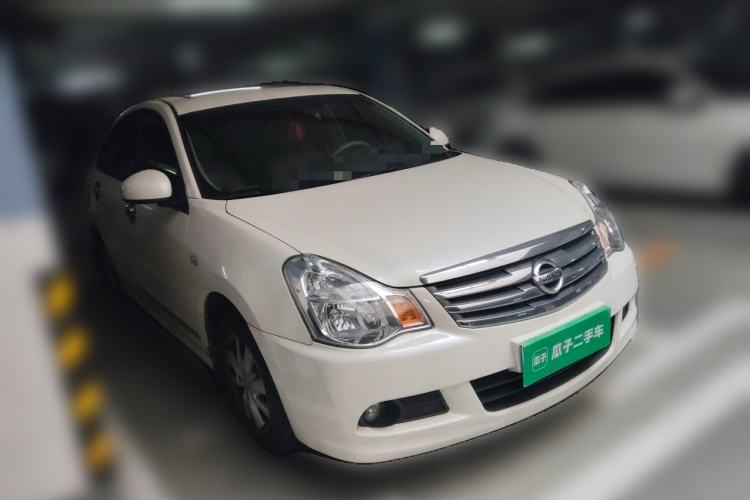 Used Nissan Sylphy 2016 Classic 1.6XE Automatic Leading Edition Front Right 45 Deg