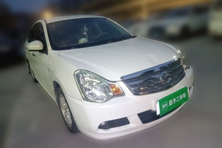 Used Nissan Sylphy 2016 Classic 1.6XE Automatic Comfort Edition Front Right 45 Deg