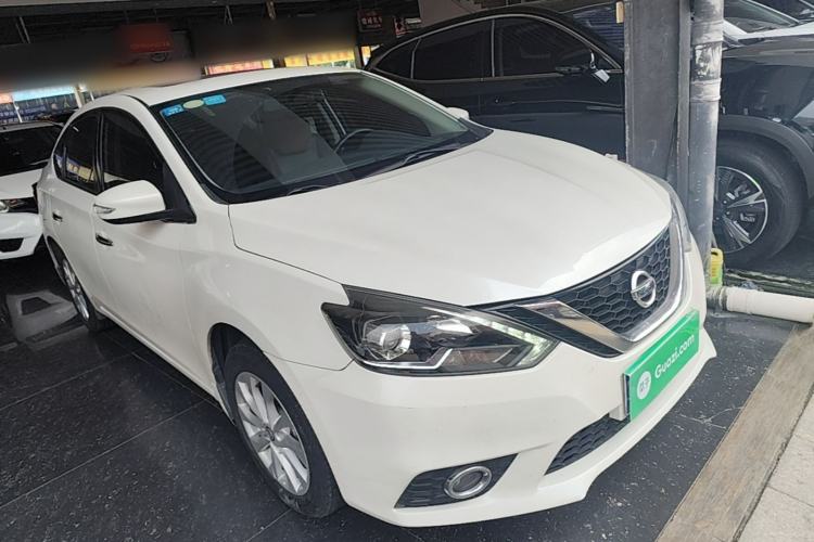 Used Nissan Sylphy 2016 1.6XV CVT Smart Enjoyment Version Front Right 45 Deg