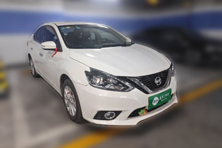 Used Nissan Sylphy 2016 1.6XV CVT Smart Enjoyment Version Front Right 45 Deg