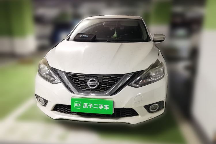 Used Nissan Sylphy 2016 1.6 XL CVT Deluxe Edition Front