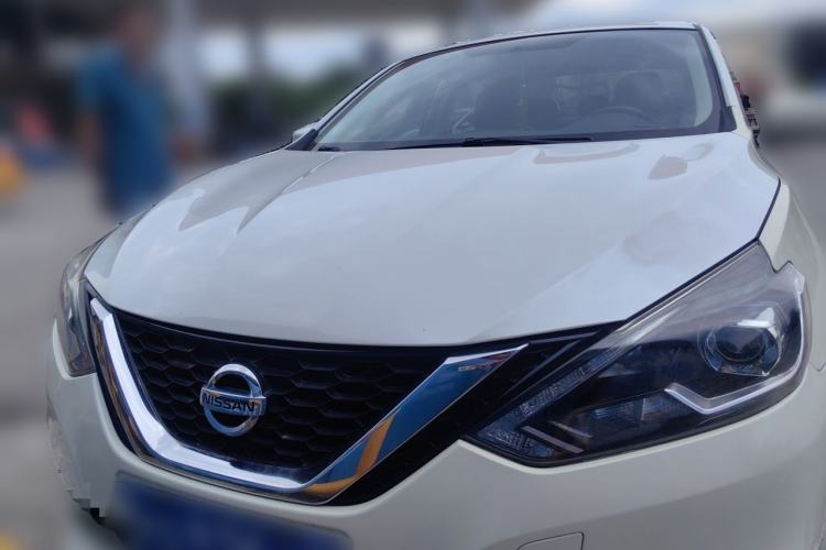 Used Nissan Sylphy 2016 1.6 XL CVT Deluxe Edition Front
