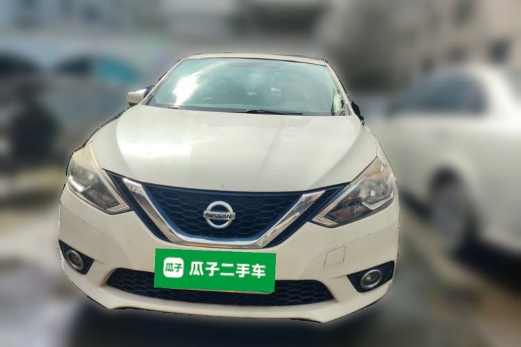 Used Nissan Sylphy 2016 1.6 XL CVT Deluxe Edition Front