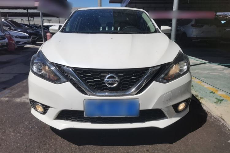 Used Nissan Sylphy 2016 1.6XV CVT Smart Enjoyment Version Front