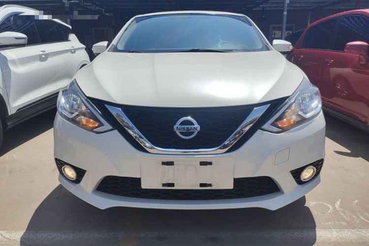 Used Nissan Sylphy 2016 1.6 XL CVT Deluxe Edition Front