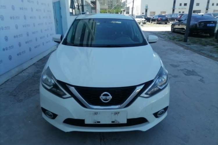 Used Nissan Sylphy 2016 1.6 XL CVT Deluxe Edition Front