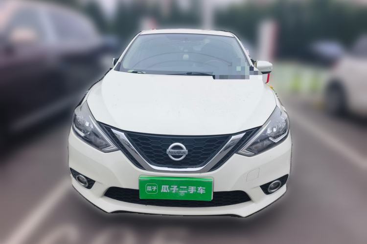 Used Nissan Sylphy 2016 1.6 XL CVT Deluxe Edition Front