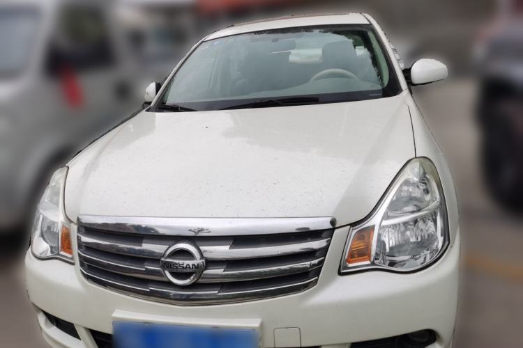 Used Nissan Sylphy 2016 Classic 1.6XE Manual Leading Edition Front