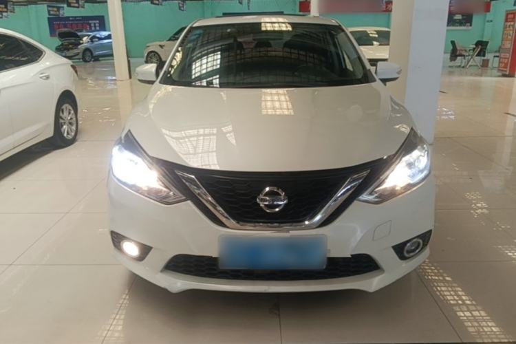 Used Nissan Sylphy 2016 1.6 XL CVT Deluxe Edition Front