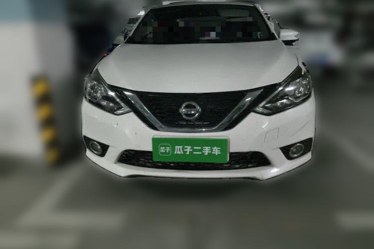 Used Nissan Sylphy 2016 1.6 XL CVT Luxury Edition Front
