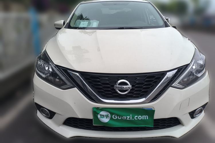 Used Nissan Sylphy 2016 1.6 XL CVT Deluxe Edition Front