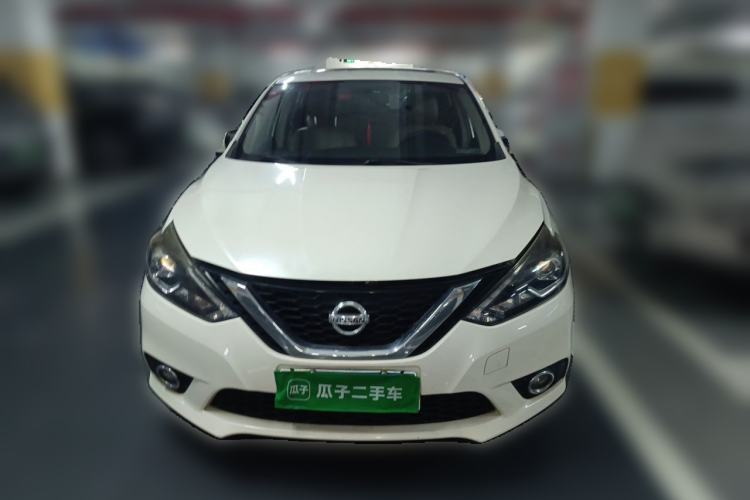 Used Nissan Sylphy 2016 1.6XV CVT Smart Enjoyment Version Front