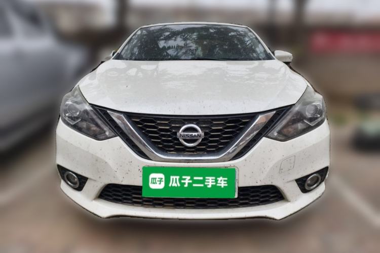 Used Nissan Sylphy 2016 1.6 XL CVT Deluxe Edition Front