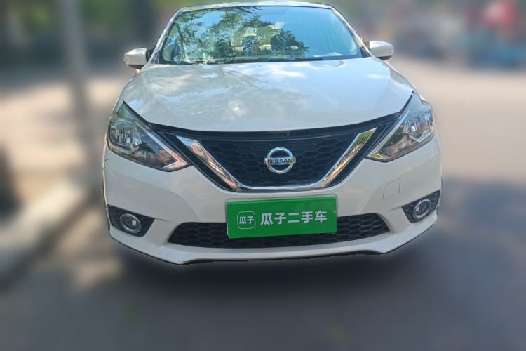 Used Nissan Sylphy 2016 1.6 XL CVT Deluxe Edition Front