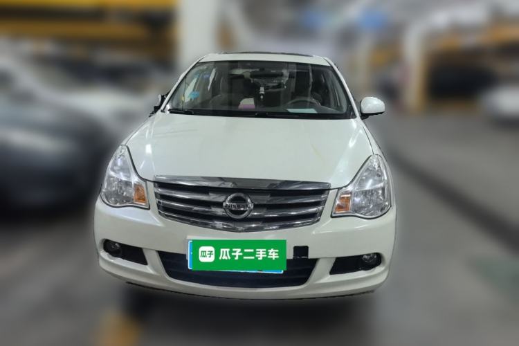 Used Nissan Sylphy 2016 Classic 1.6XE Manual Leading Edition Front