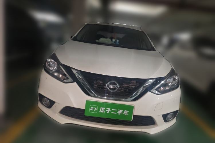 Used Nissan Sylphy 2016 1.6 XL CVT Luxury Edition Front