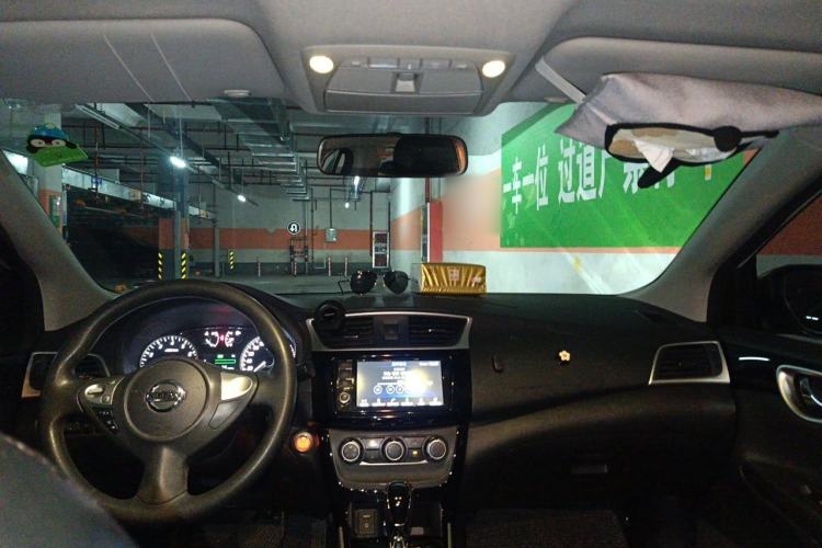Used Nissan Sylphy 2016 1.6XV CVT Smart Enjoyment Version Headliner