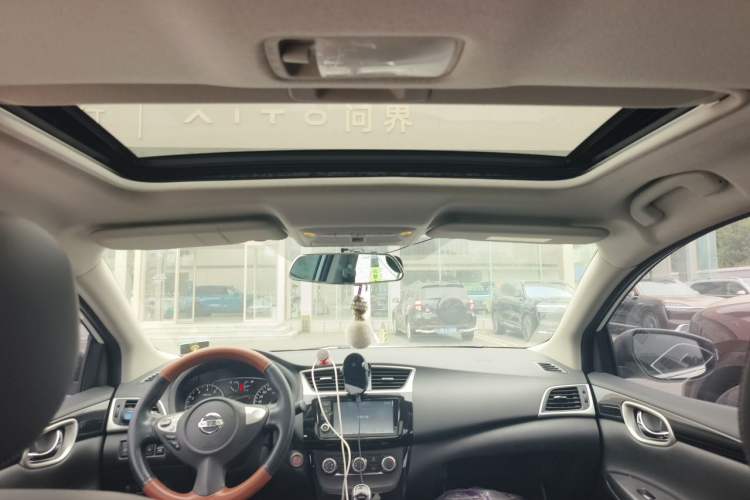 Used Nissan Sylphy 2016 1.6 XL CVT Deluxe Edition Headliner