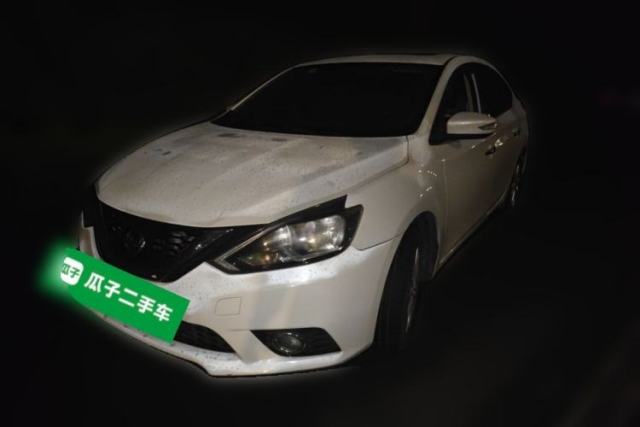 Used Nissan Sylphy 2016 1.6 XL CVT Deluxe Edition