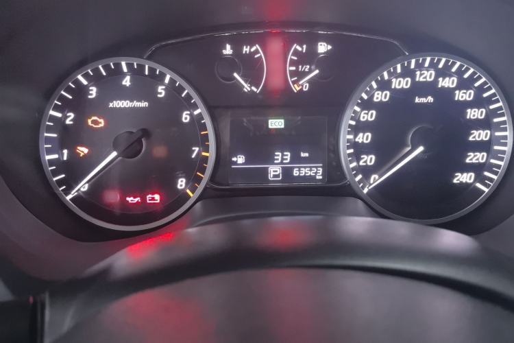 Used Nissan Sylphy 2016 1.6XV CVT Smart Enjoyment Version Instrument Cluster