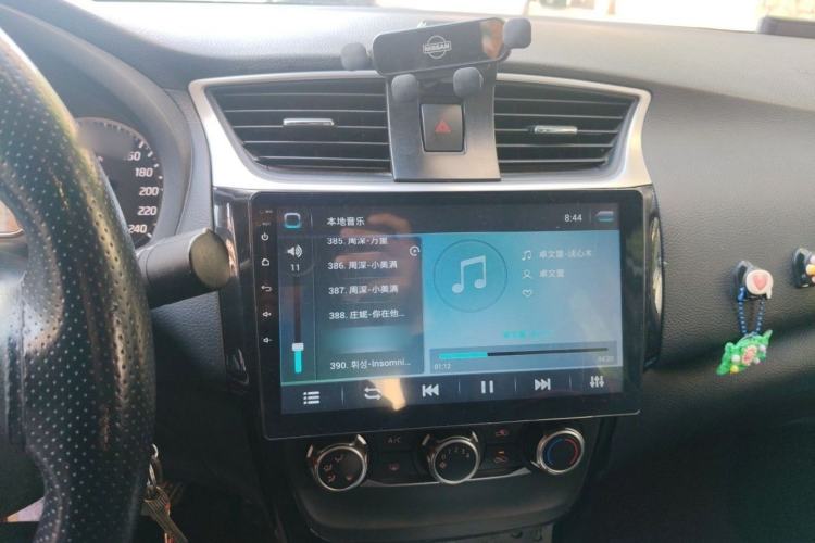 Used Nissan Sylphy 2016 1.6 XL CVT Luxury Edition Interior 1