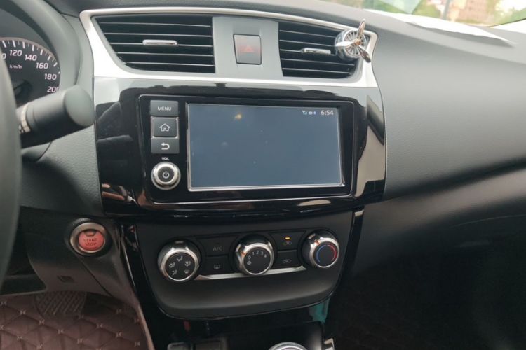 Used Nissan Sylphy 2016 1.6 XL CVT Deluxe Edition Interior 4
