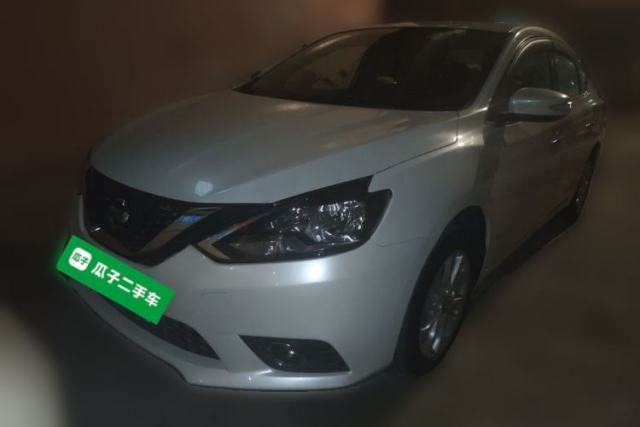 Używany Nissan Sylphy 2016 1.6 XL CVT Luxury Edition