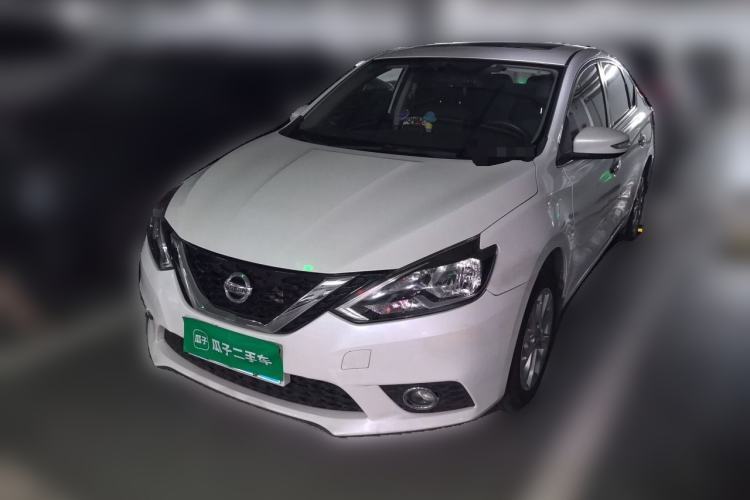 Ojetý Nissan Sylphy 2016 1.6 XL CVT Deluxe Edition Guazi used car, China used car export, Used car for sale, Used  cars, Cheapest cars for sale