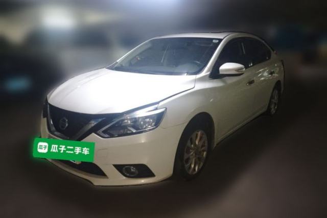 Ojetý Nissan Sylphy 2016 1.6 XL CVT Luxury Edition