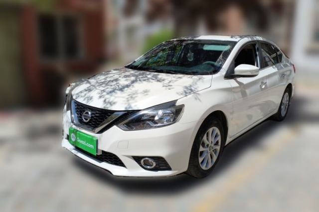 Used Nissan Sylphy 2016 1.6 XL CVT Deluxe Edition