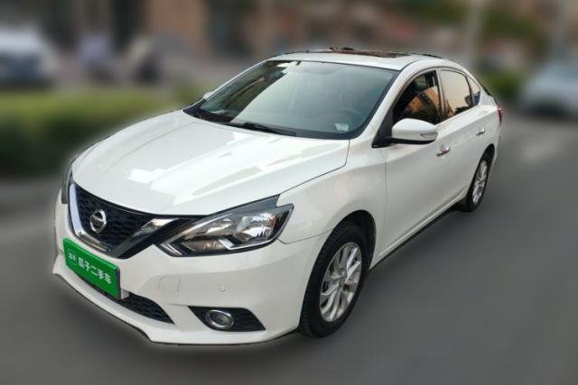 Used Nissan Sylphy 2016 1.6 XL CVT Deluxe Edition