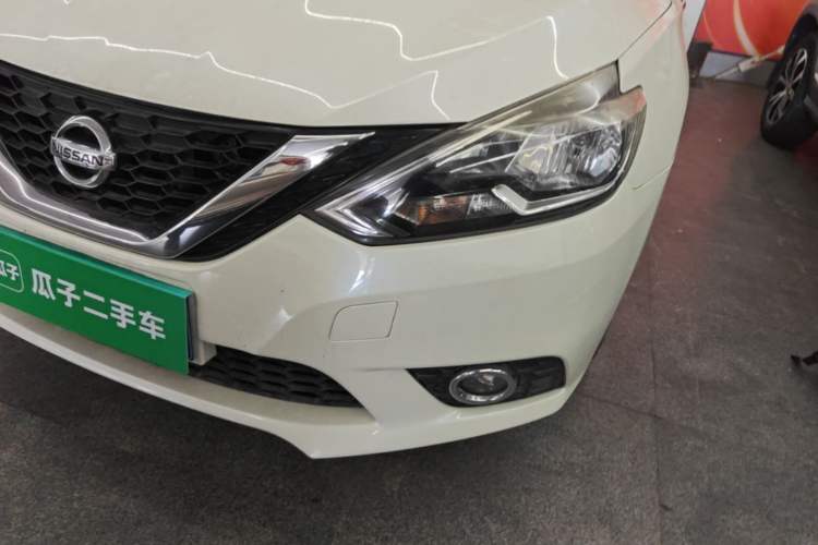 Used Nissan Sylphy 2016 1.6XV CVT Smart Enjoyment Version Left Front Headlight