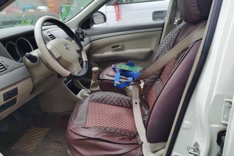 Used Nissan Sylphy 2016 Classic 1.6XE Manual Leading Edition Left Front Seat