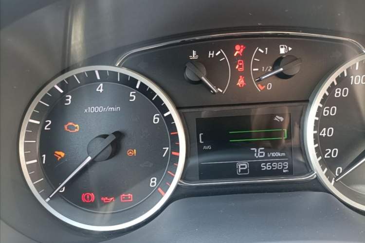 Used Nissan Sylphy 2016 1.6XV CVT Smart Enjoyment Version Odometer Close Up