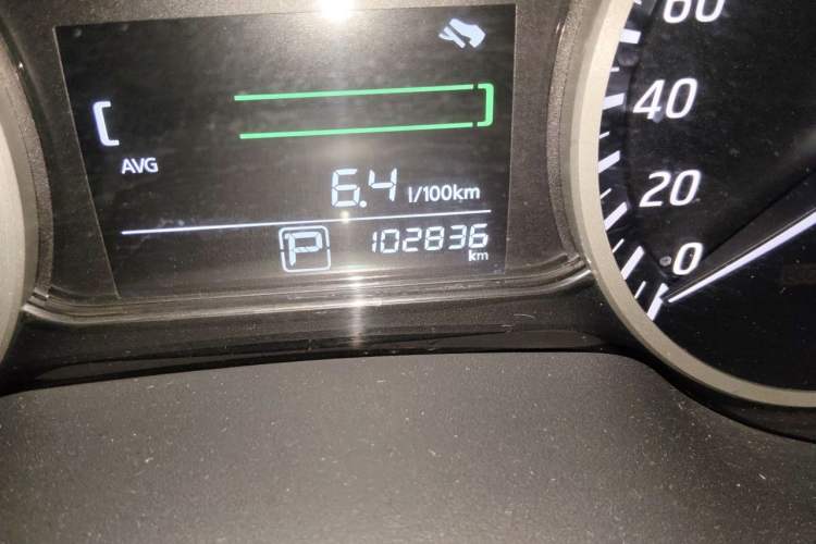 Used Nissan Sylphy 2016 1.6 XL CVT Luxury Edition Odometer Close Up
