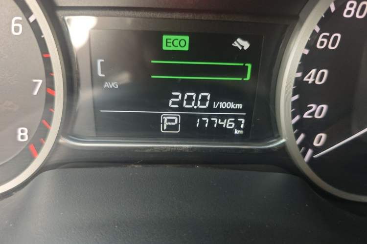 Used Nissan Sylphy 2016 1.6 XL CVT Deluxe Edition Odometer Close Up