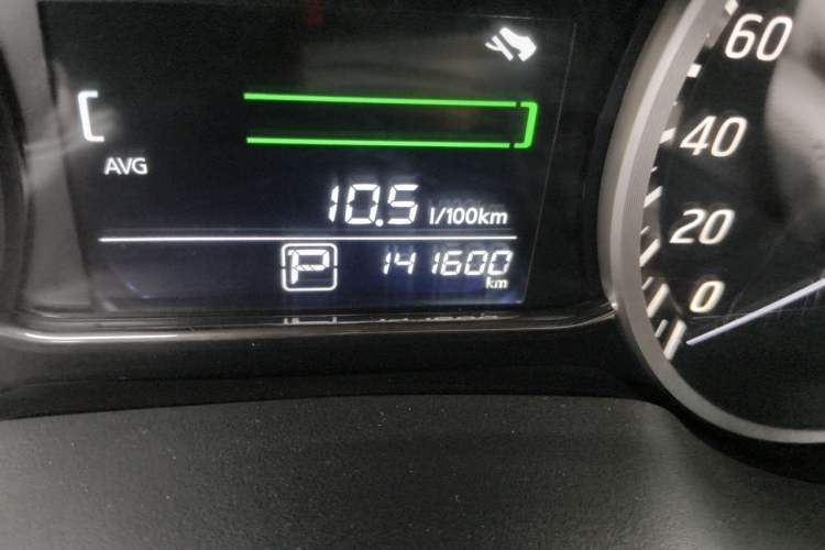 Used Nissan Sylphy 2016 1.6 XL CVT Deluxe Edition Odometer Close Up