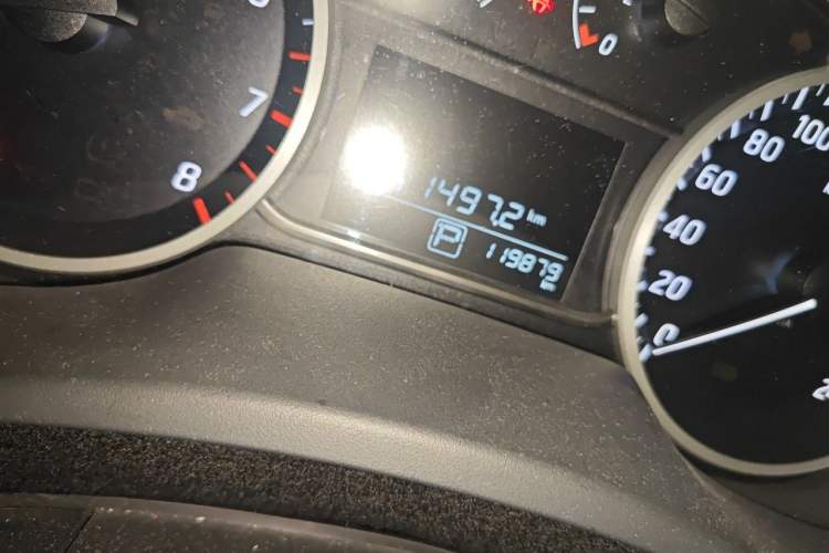 Used Nissan Sylphy 2016 1.6 XL CVT Deluxe Edition Odometer Close Up