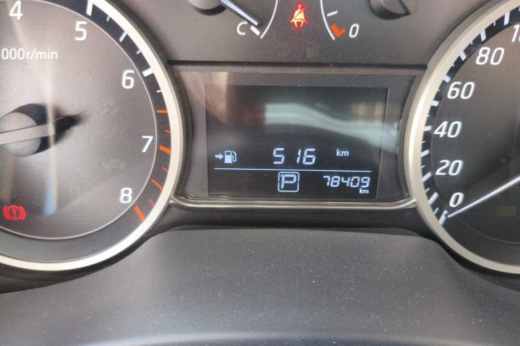 Used Nissan Sylphy 2016 1.6 XL CVT Deluxe Edition Odometer Close Up