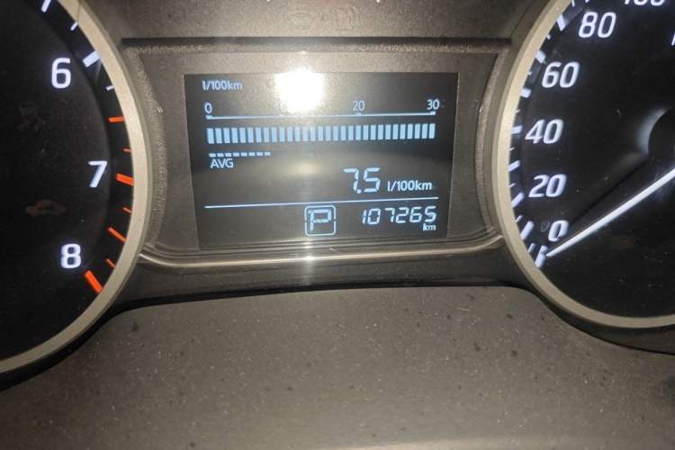 Used Nissan Sylphy 2016 1.6 XL CVT Luxury Edition Odometer Close Up