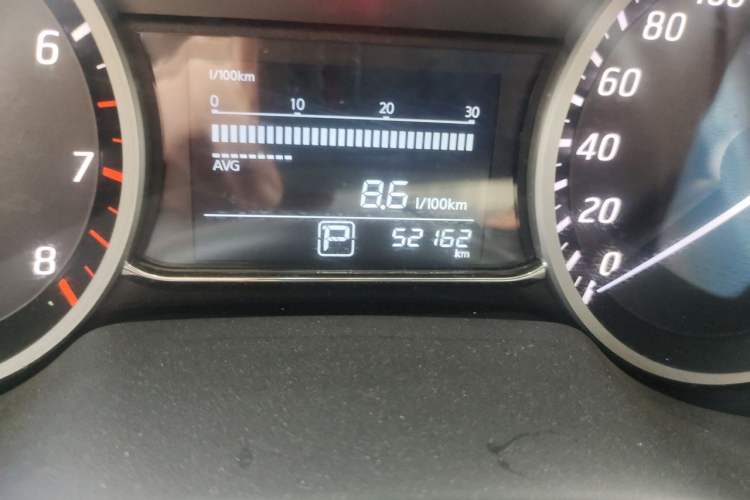 Used Nissan Sylphy 2016 1.6XV CVT Smart Enjoyment Version Odometer Close Up