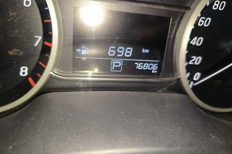 Used Nissan Sylphy 2016 1.6XV CVT Smart Enjoyment Version Odometer Close Up