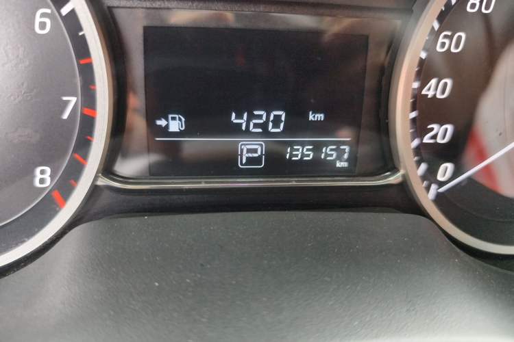 Used Nissan Sylphy 2016 1.6 XL CVT Deluxe Edition Odometer Close Up