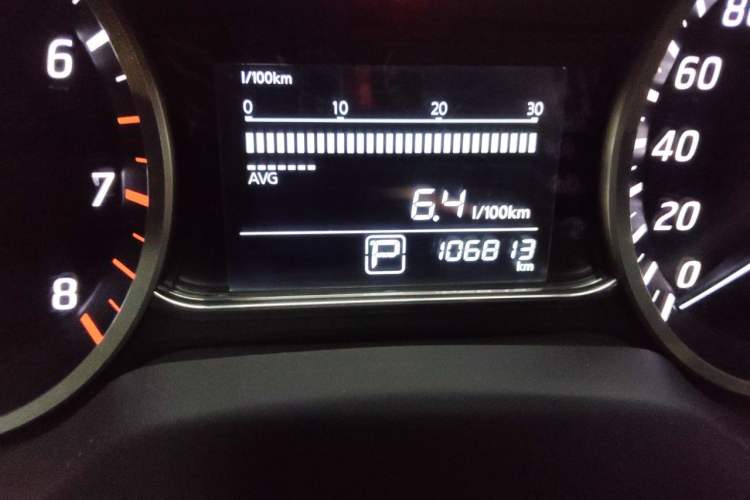 Used Nissan Sylphy 2016 1.6 XL CVT Deluxe Edition Odometer Close Up